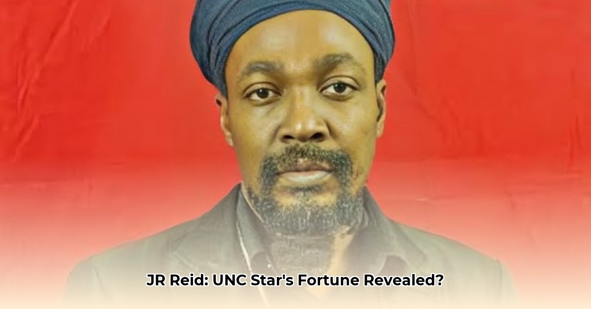 junior-reid-net-worth